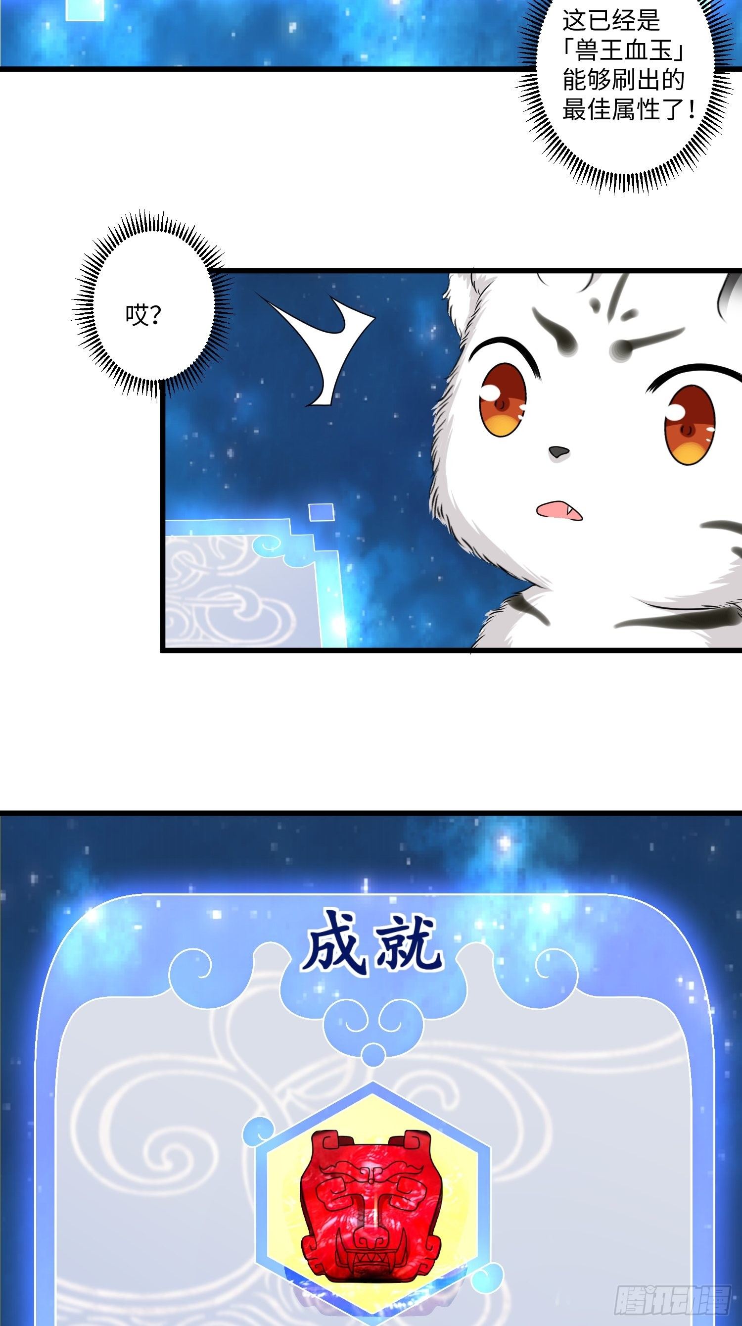 第十五章20