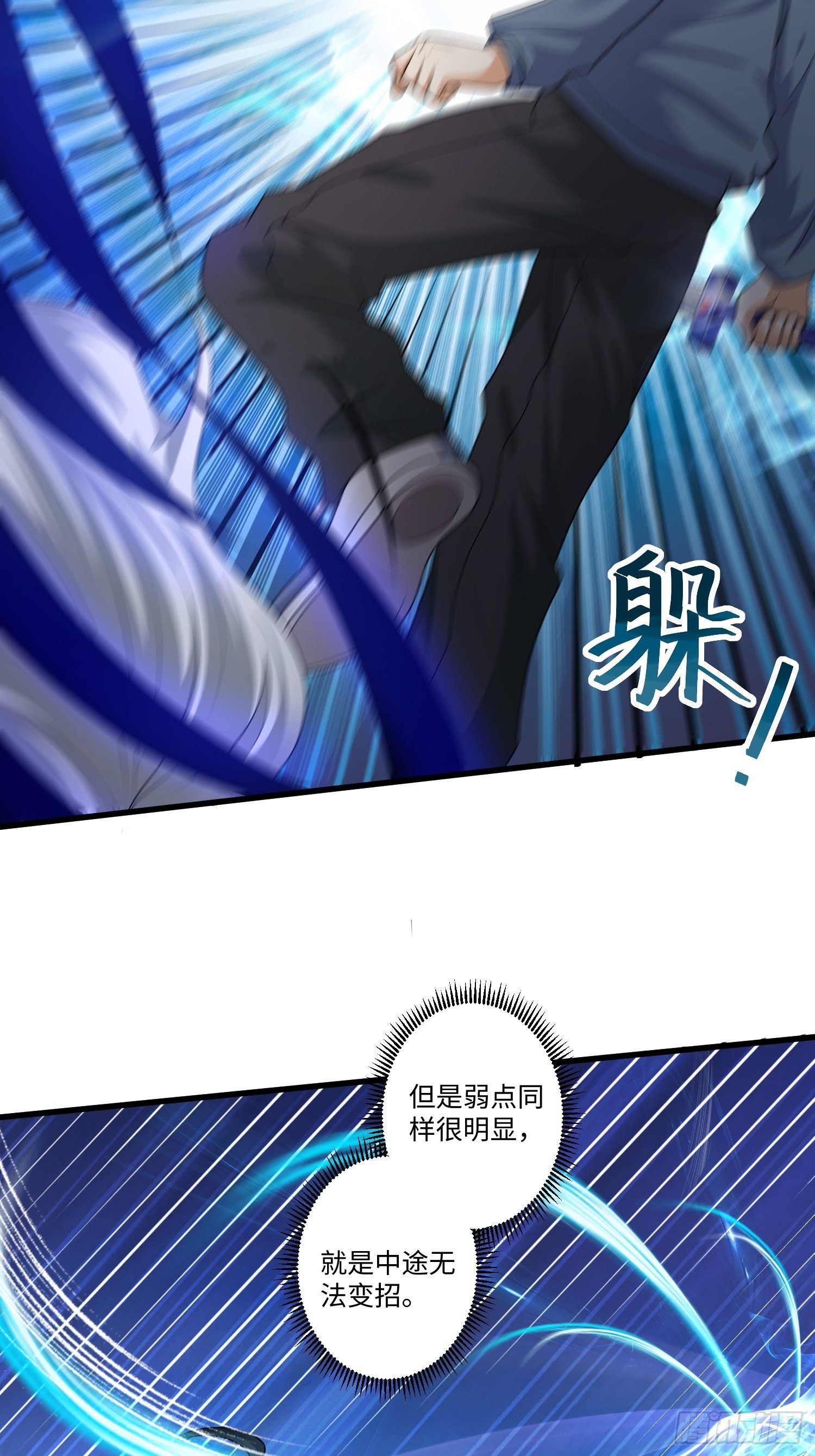 第十章27