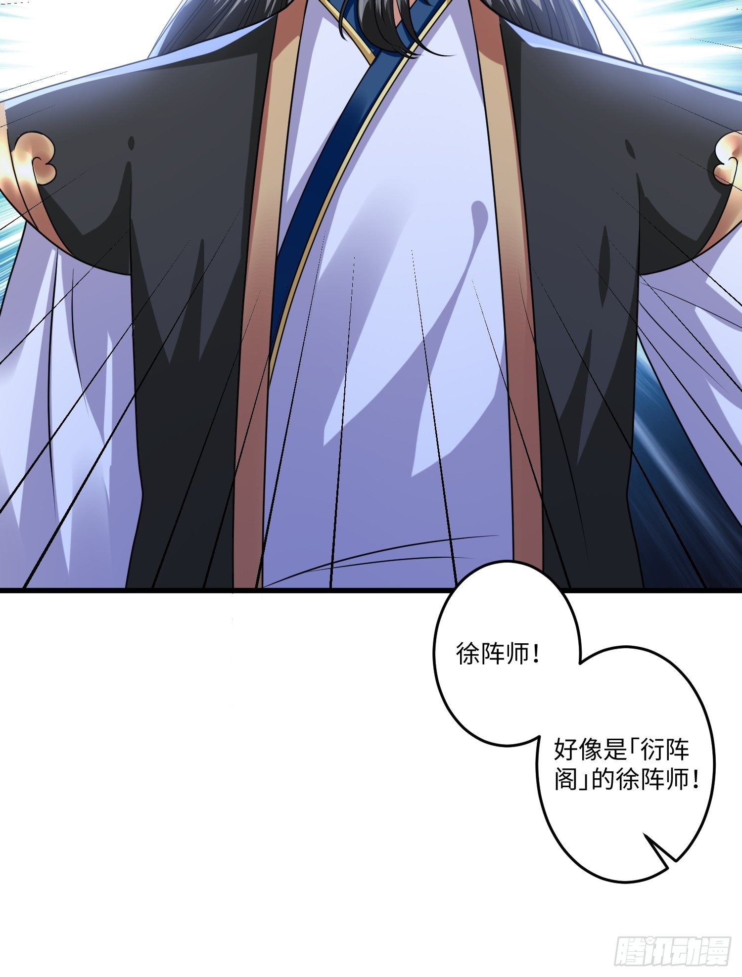 第十六章20