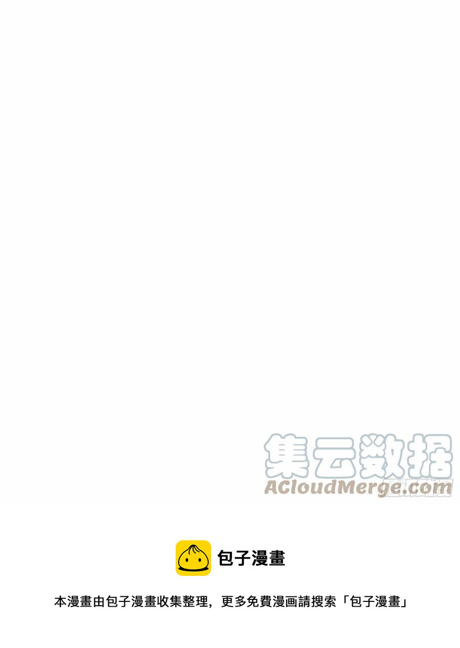 第五十三话24
