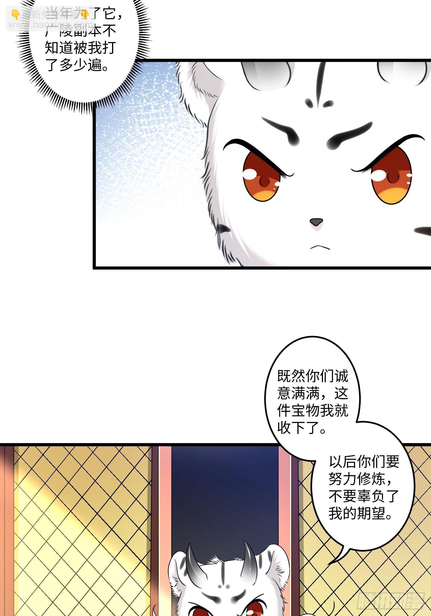 第十五章17