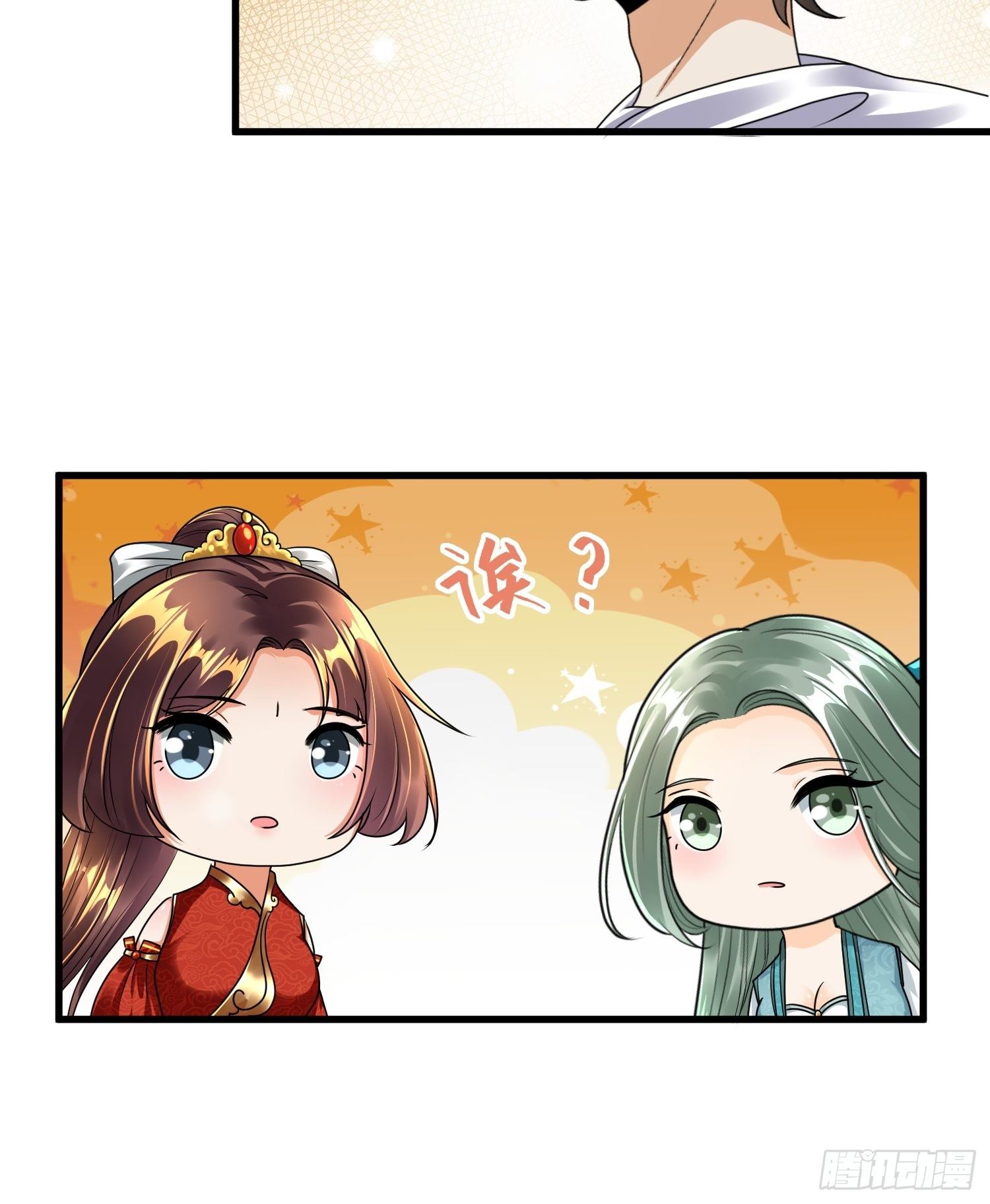 第二十二章26