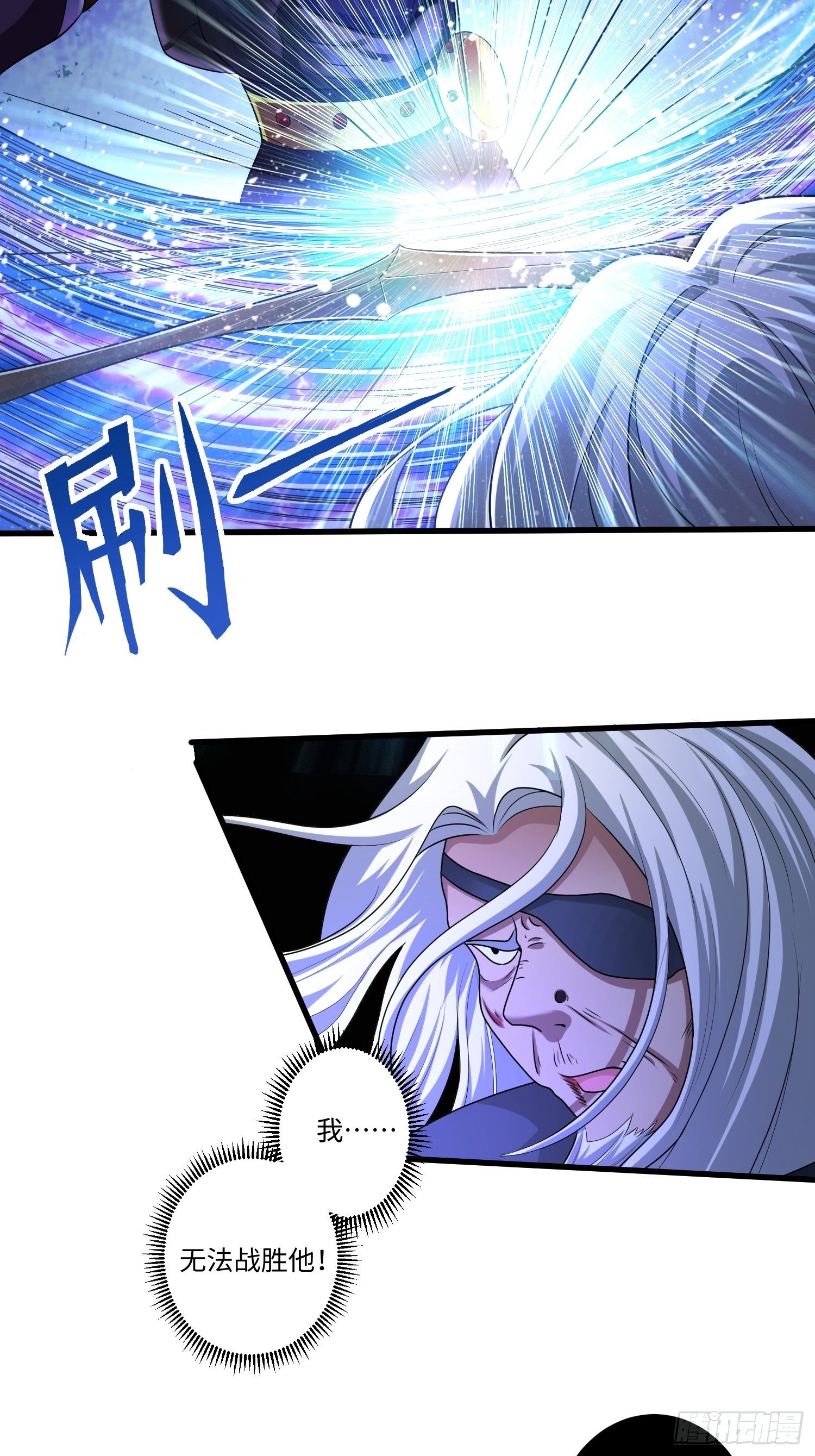 第十一章25
