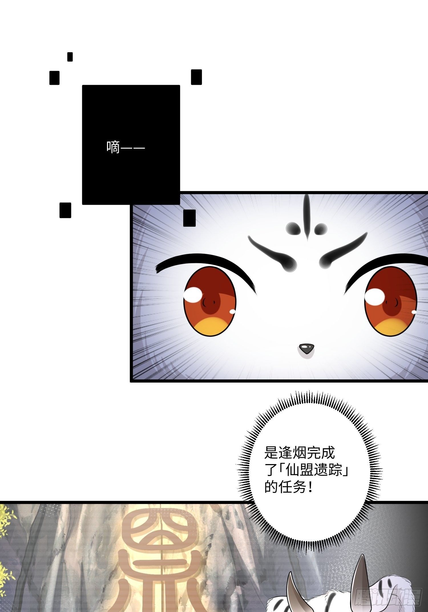 第三十二章6