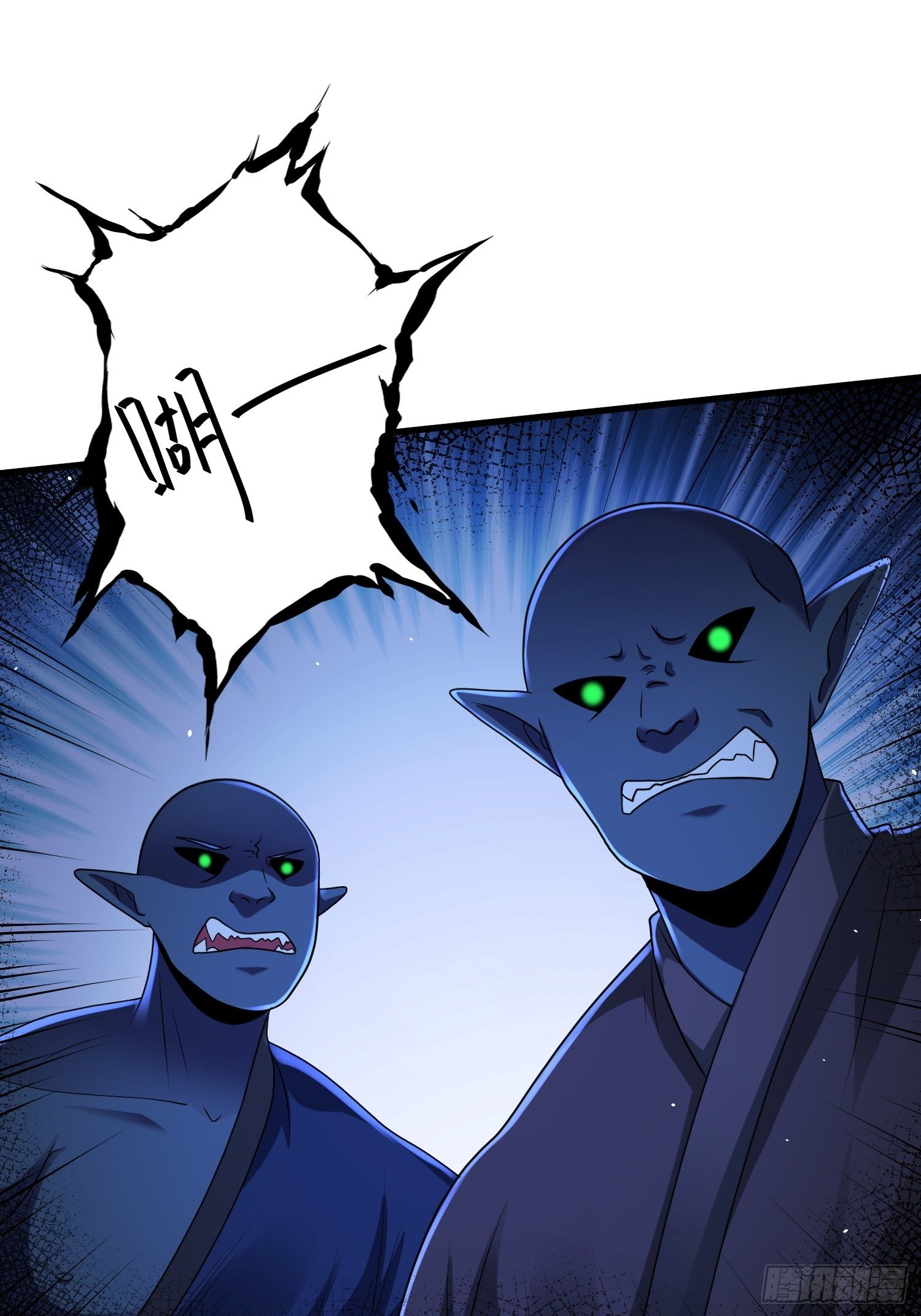第十一章2