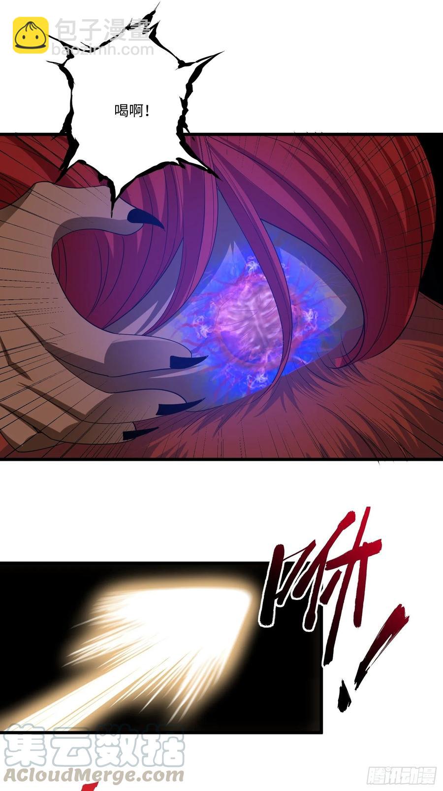 第四十九章8
