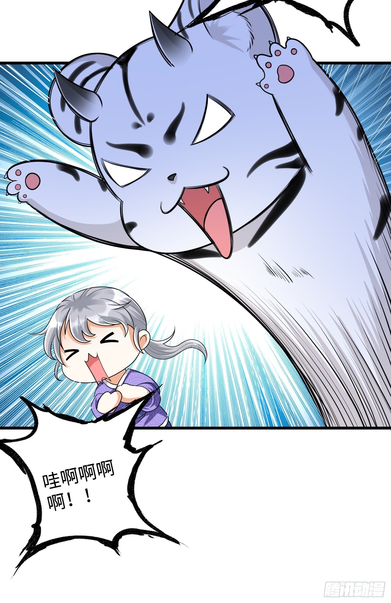 第三十五章24