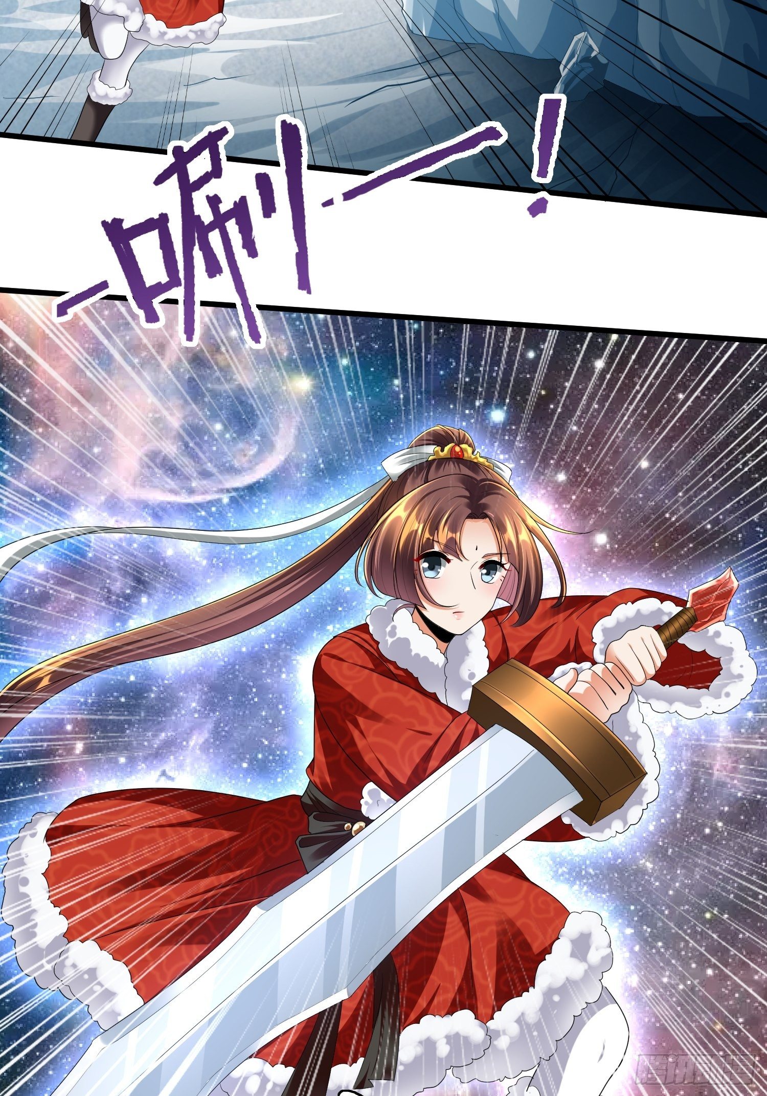 第四十一话12