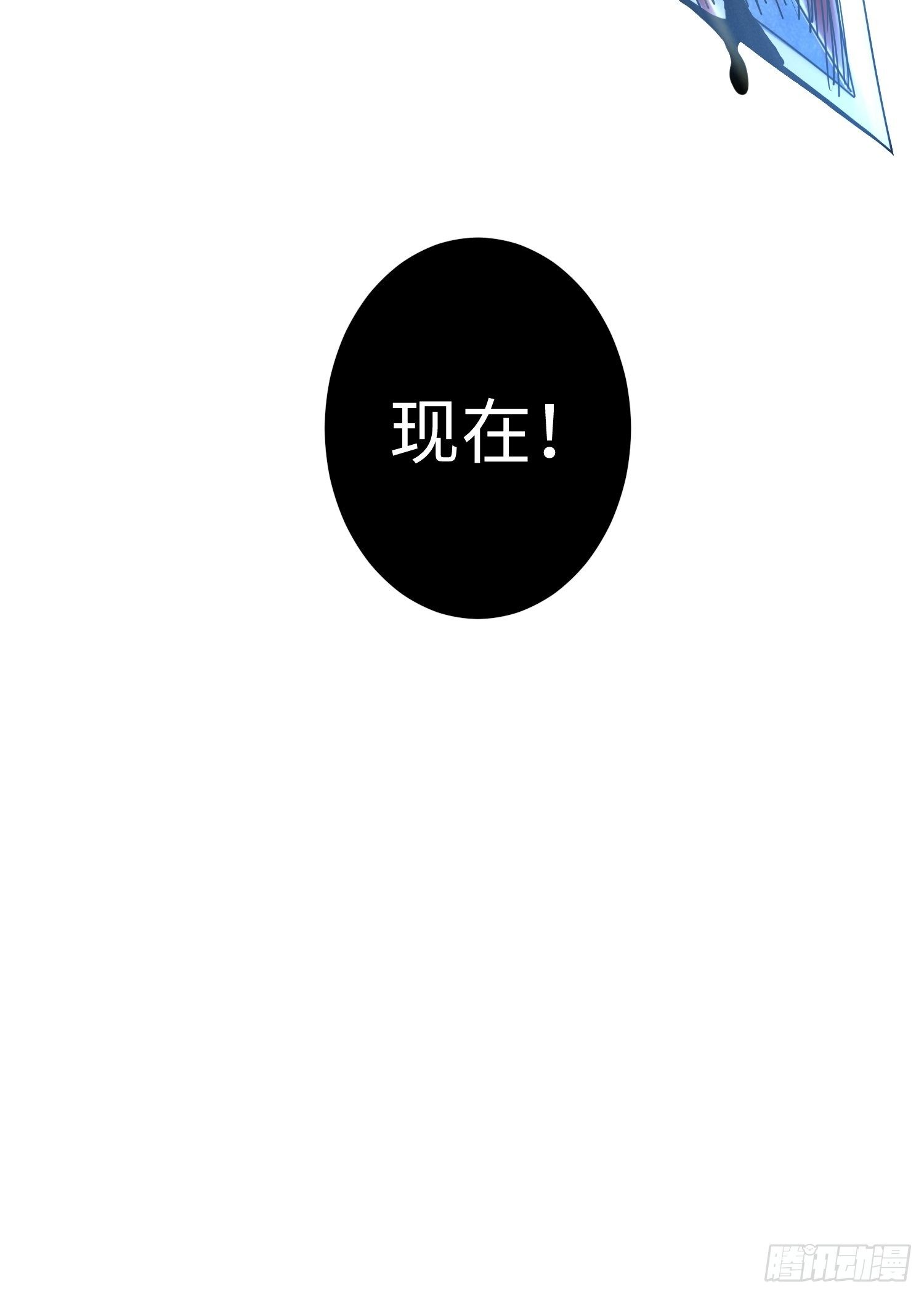 第十一章34