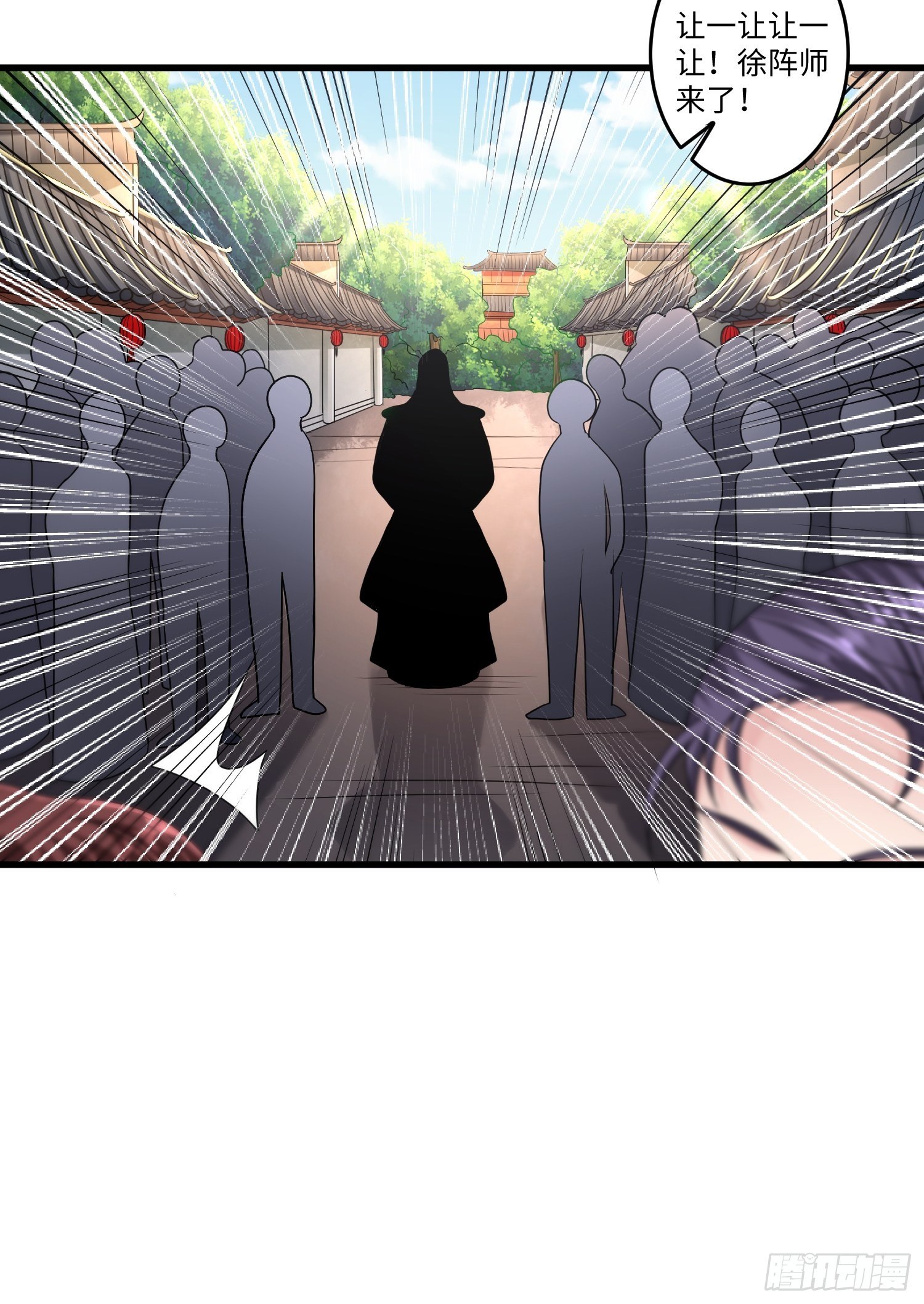 第十三章6