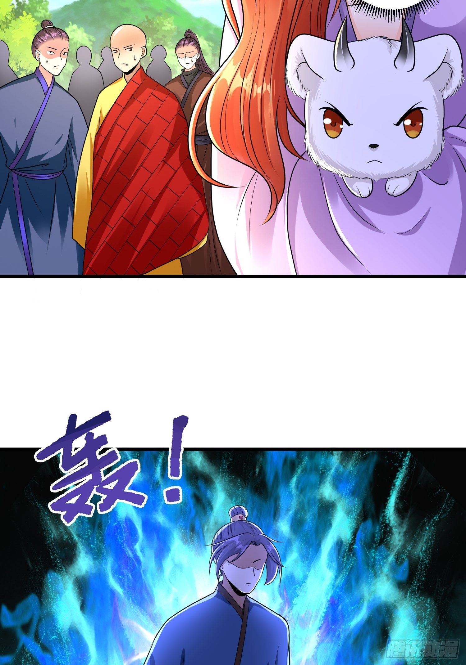 第十七章6