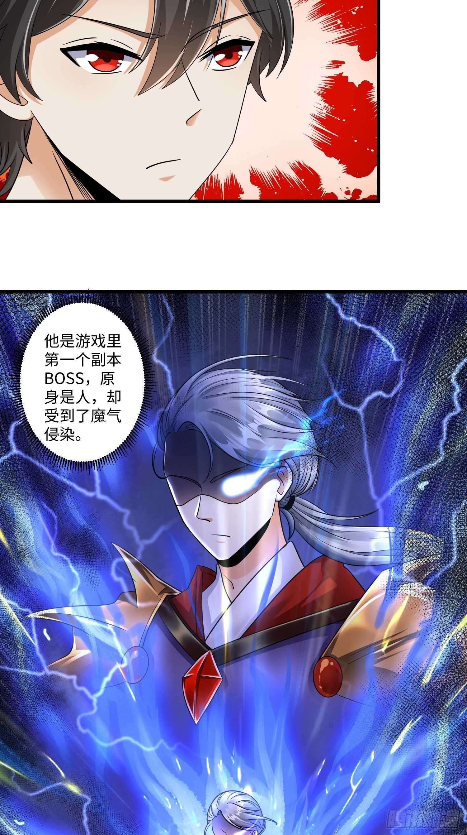 第十四章15