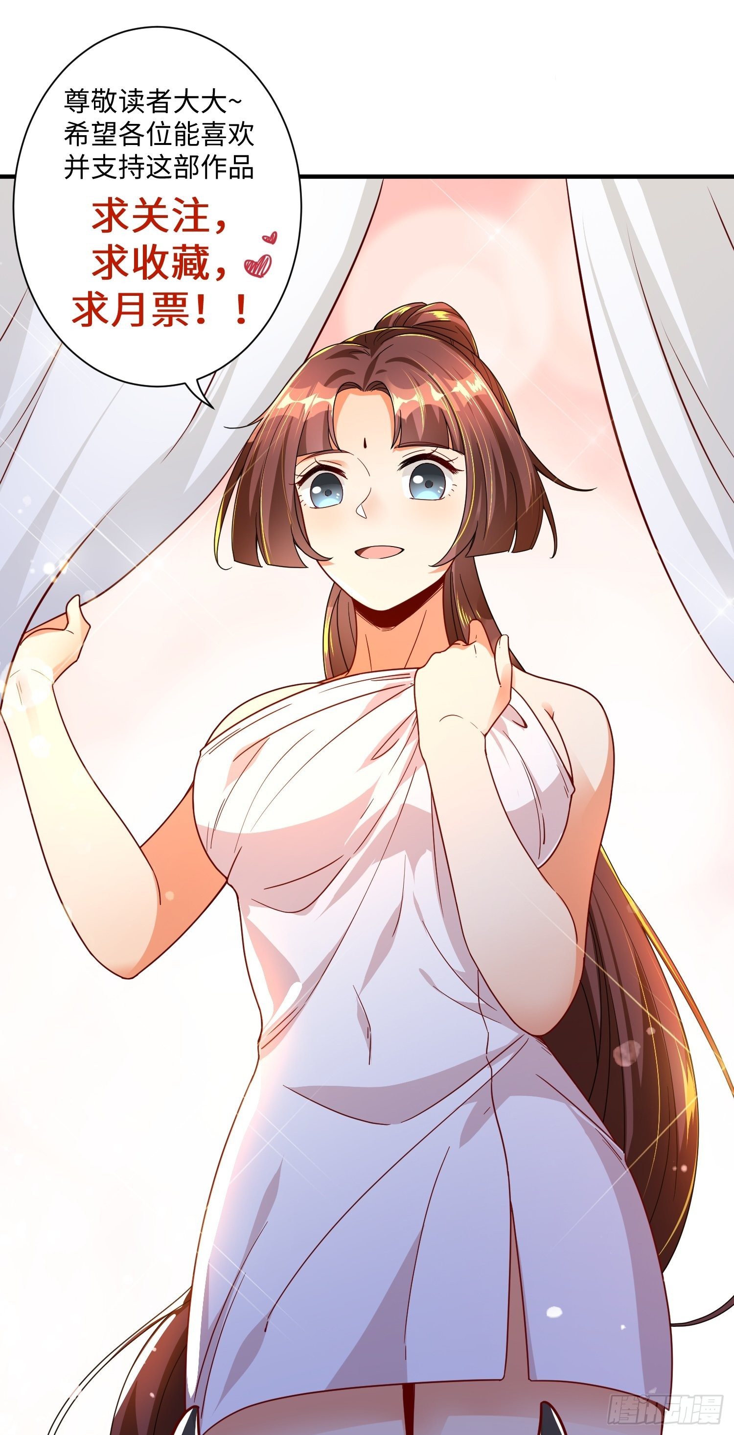 第一话85