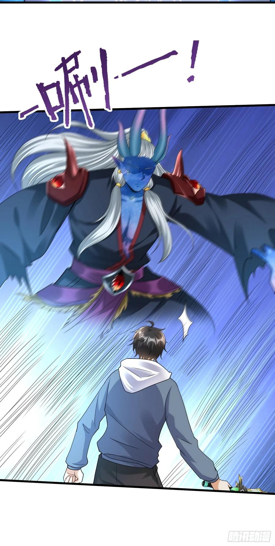 第四十八章21