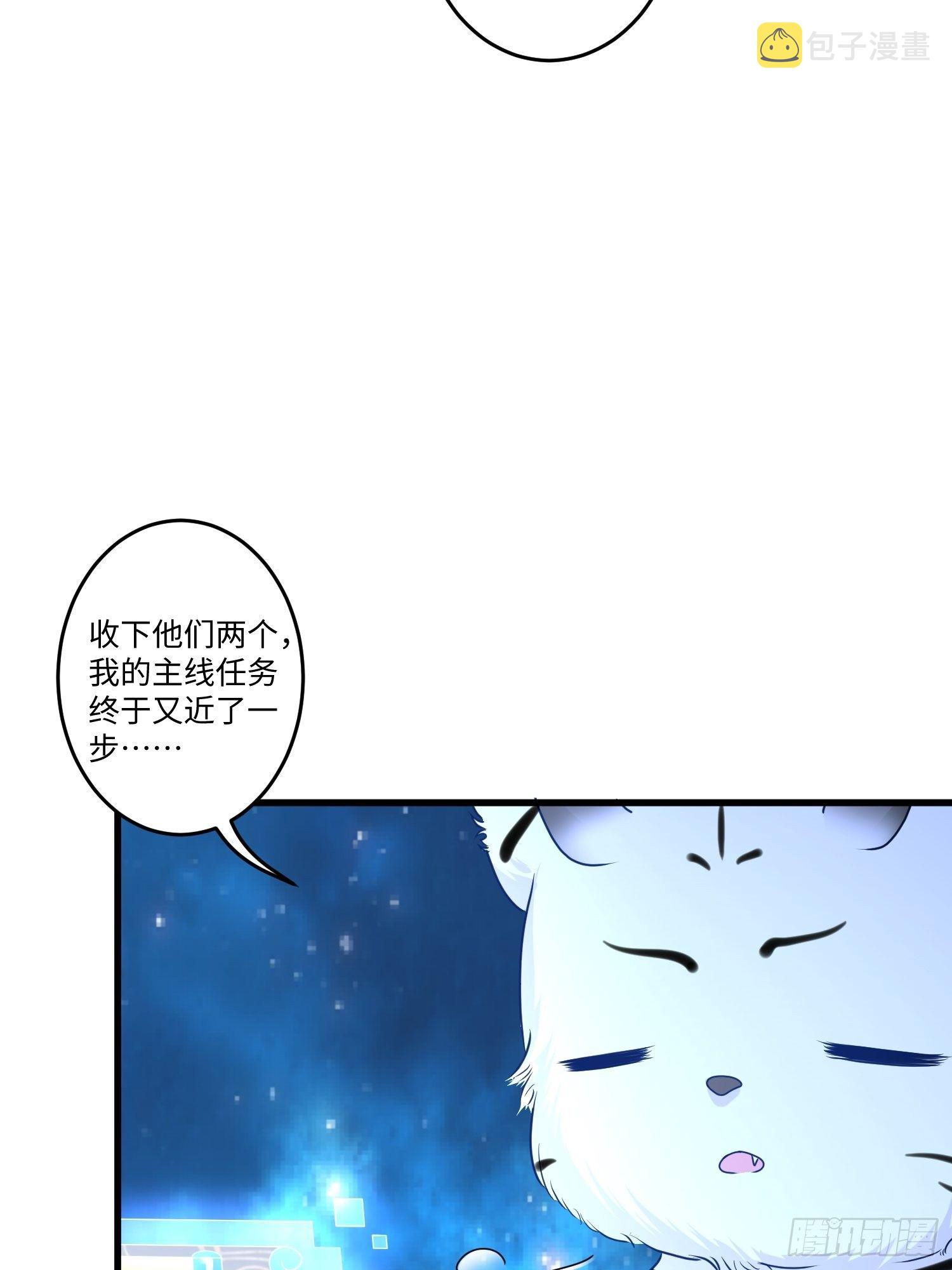 第十四章27