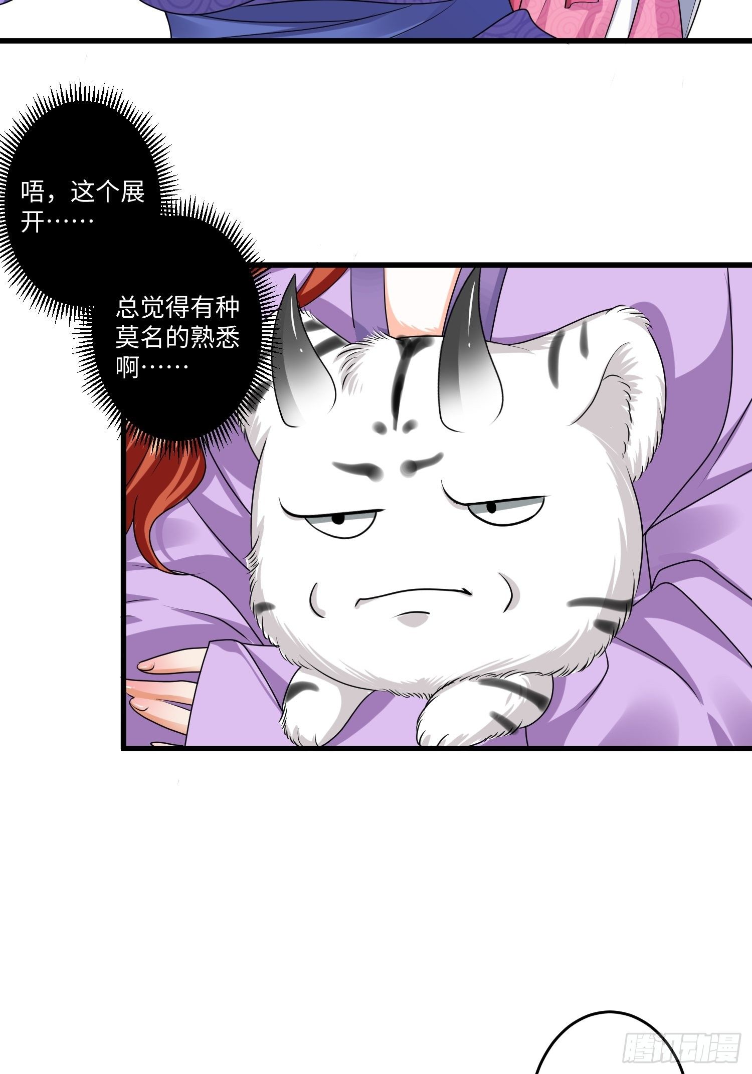 第十三章5