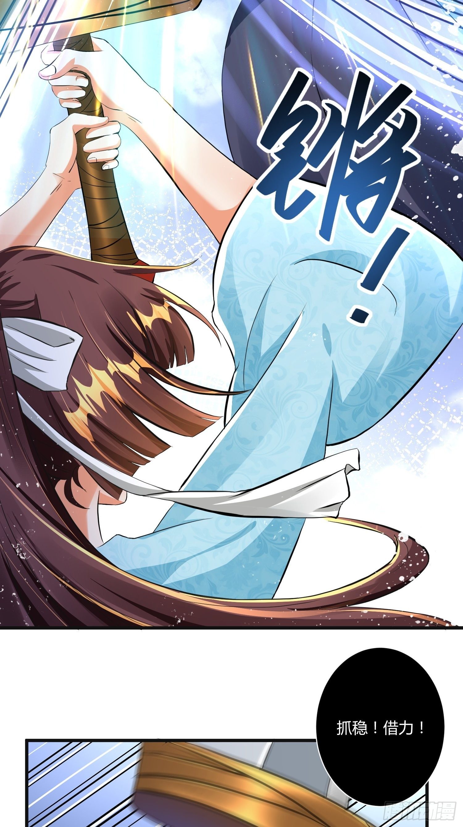 第四话48
