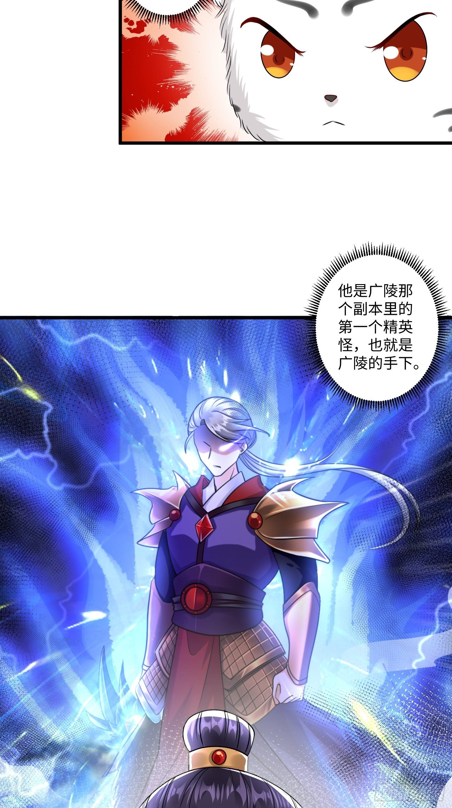 第十七章3