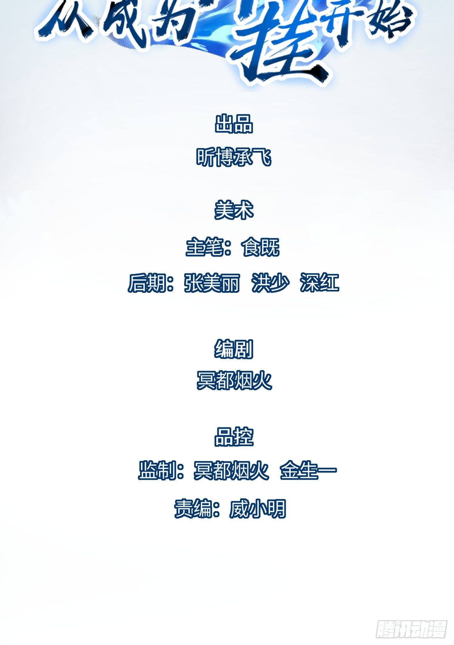 第二十六章1