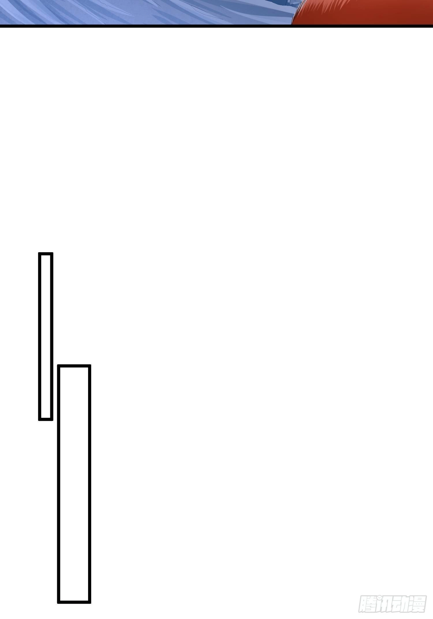 第四十一话22