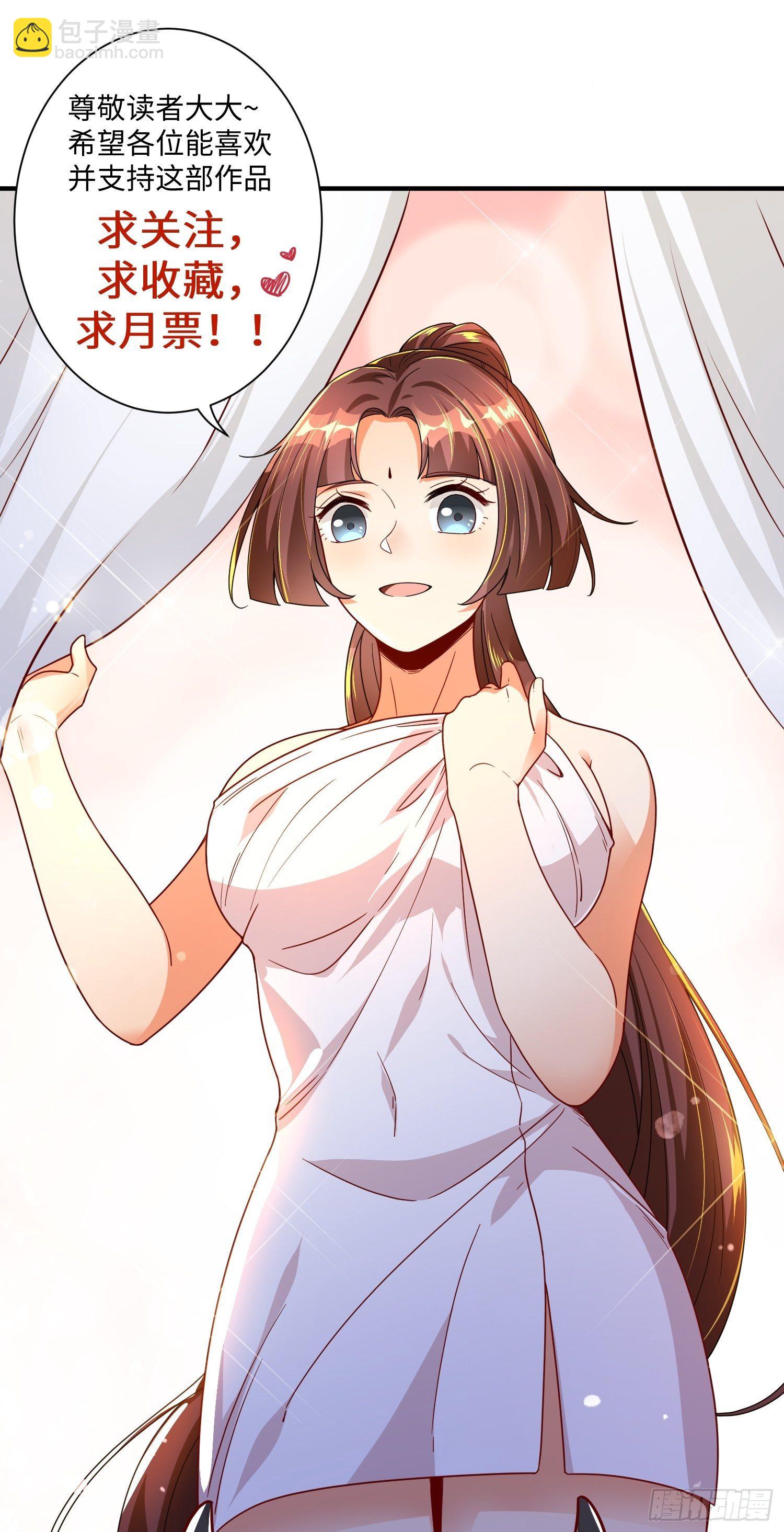 第十九章27