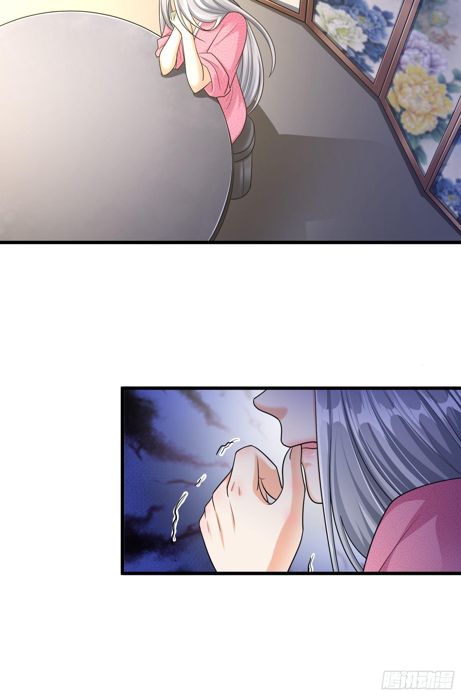 第十四章13