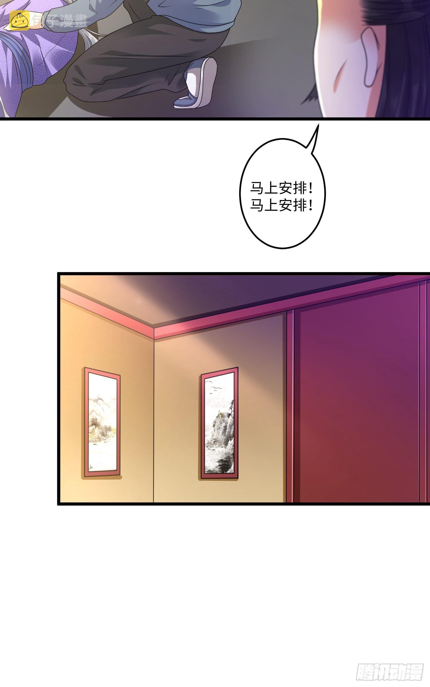 第十四章9