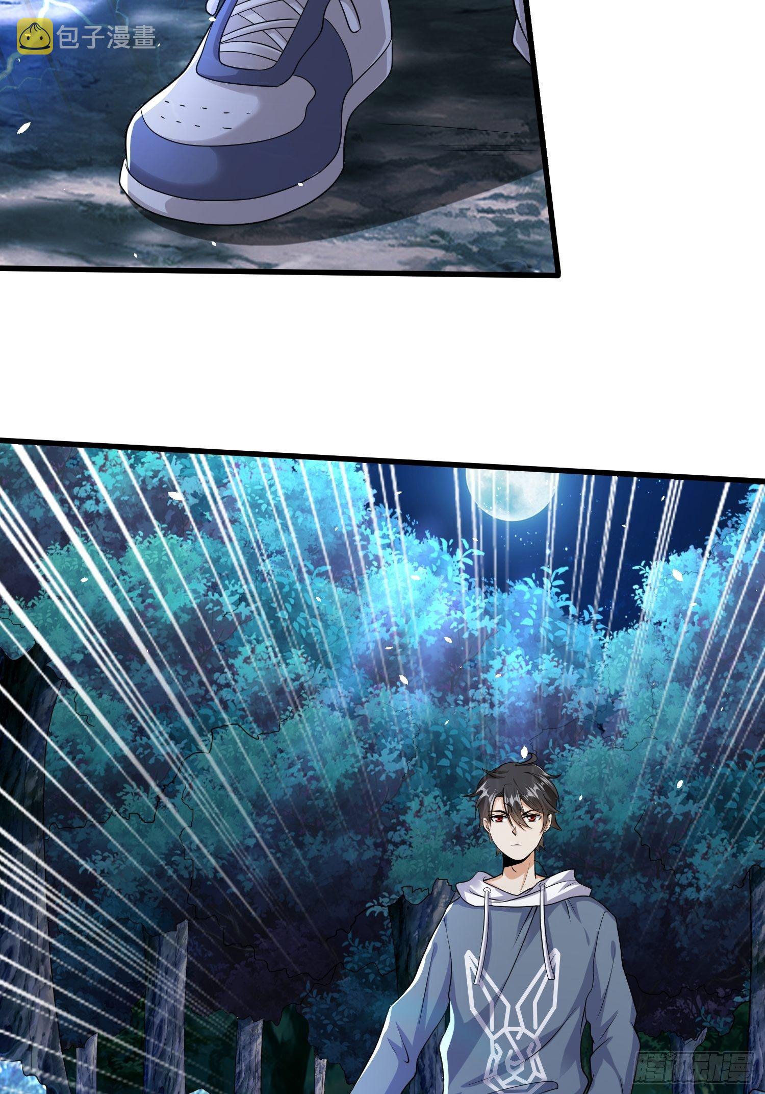 第十章18