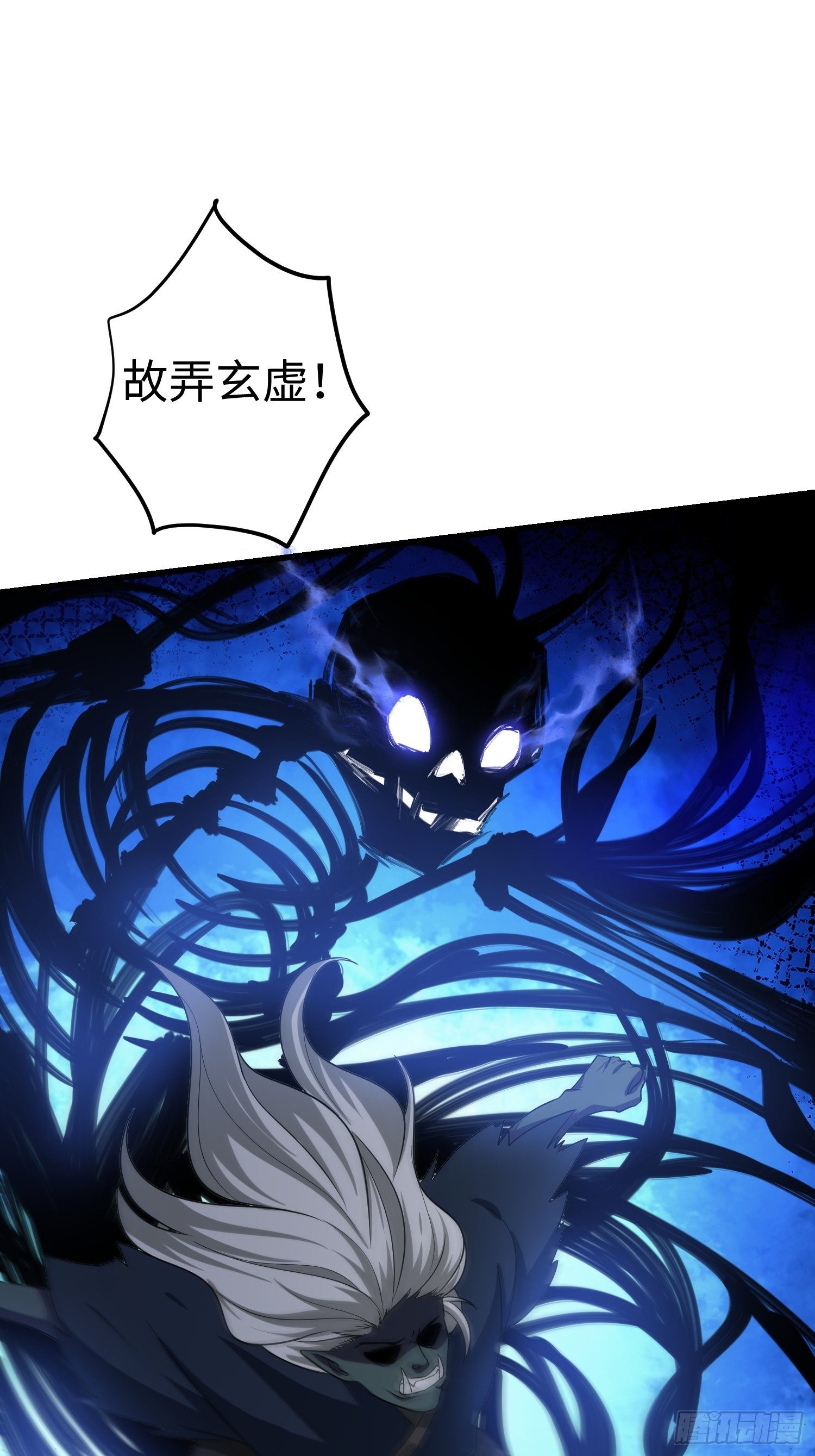 第十章25