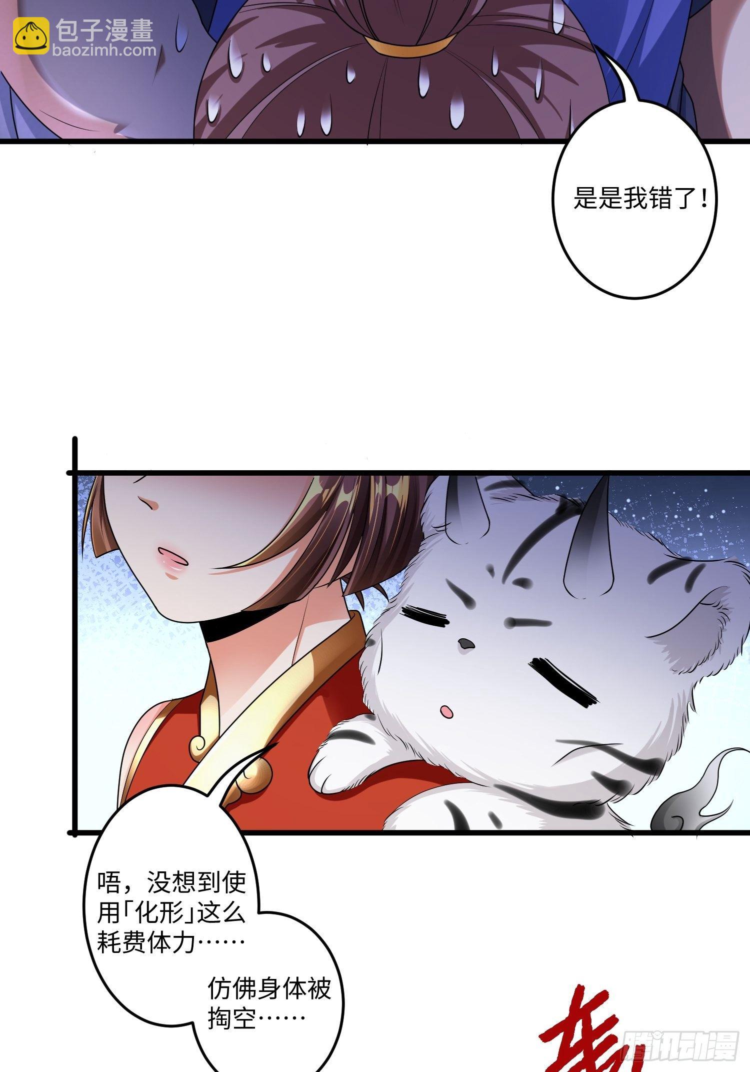 第十一章15