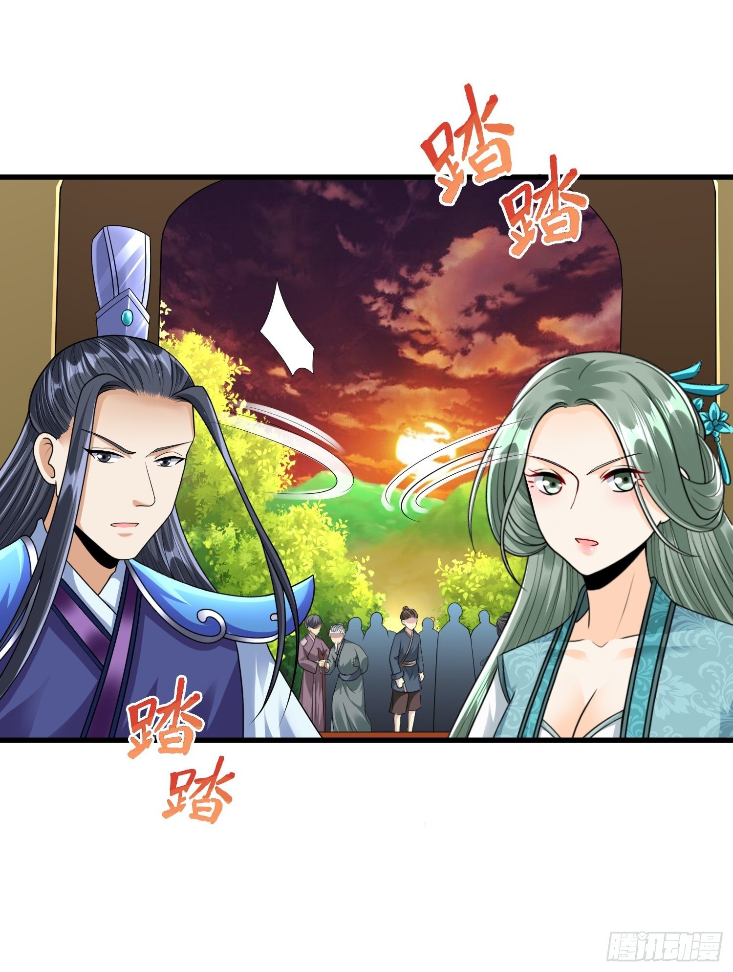第三十六章25