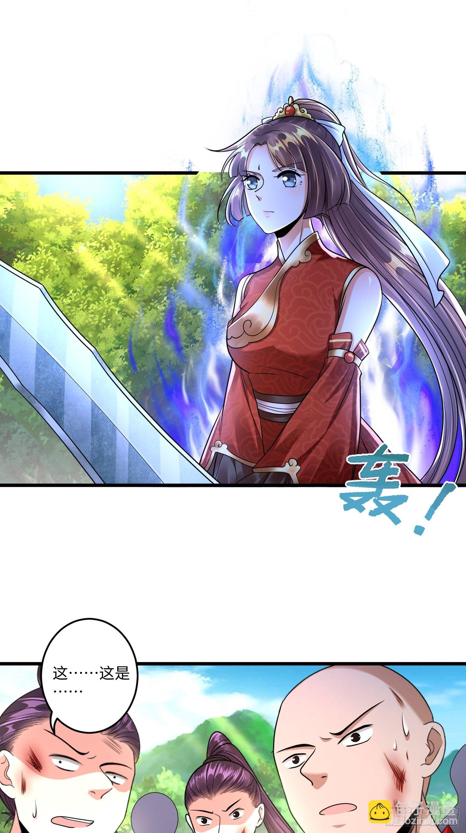 第十七章9