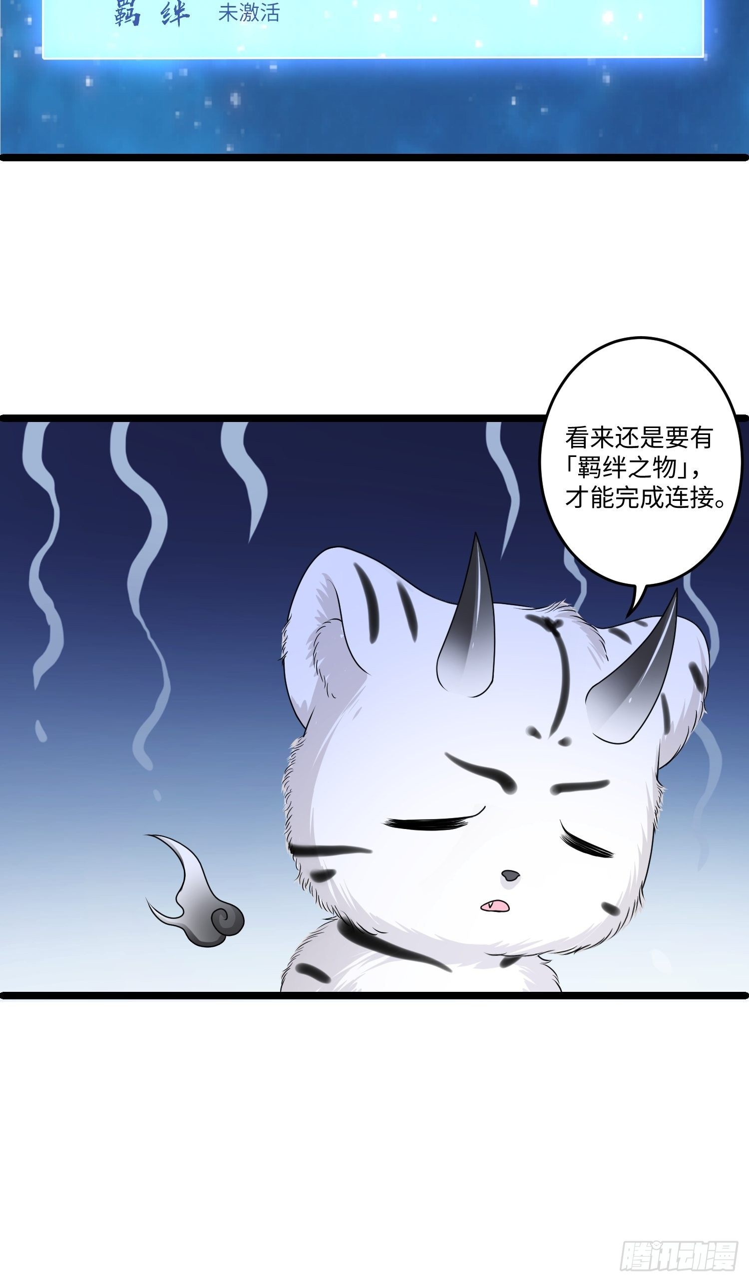 第十五章5