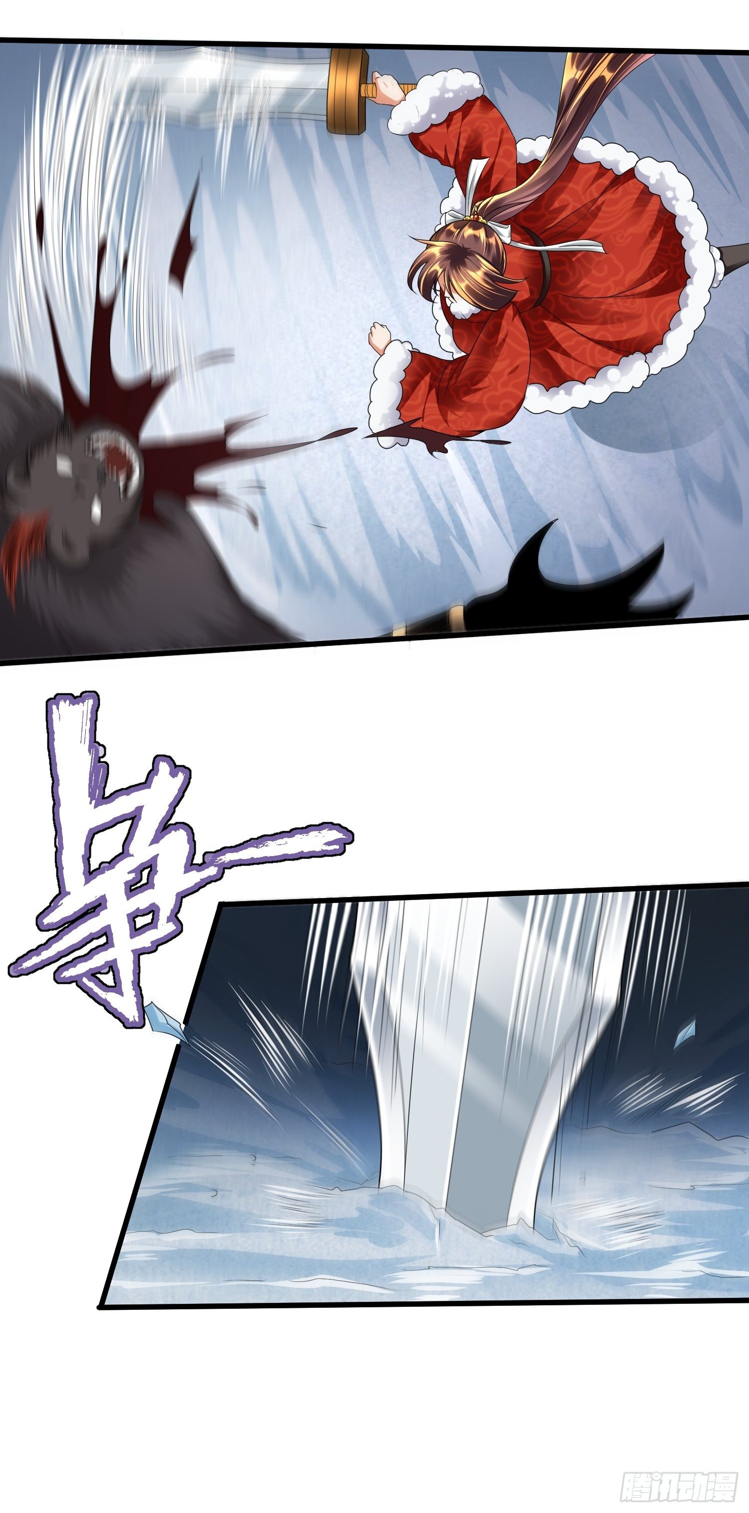 第四十一话20