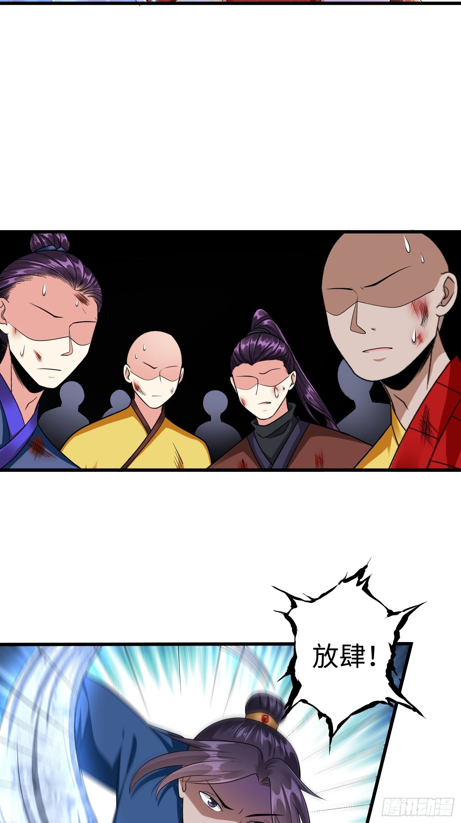 第十七章13
