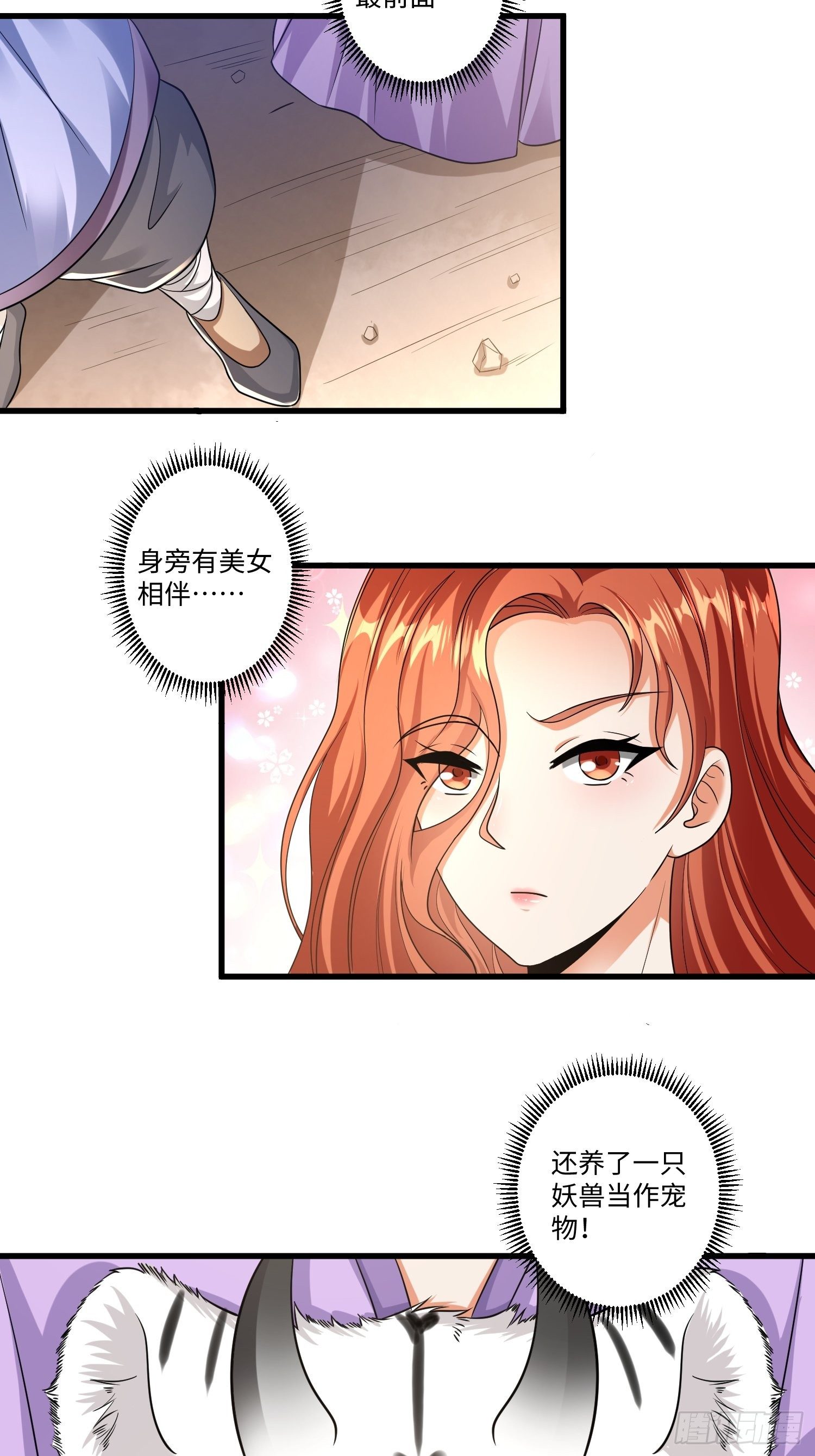 第十三章17