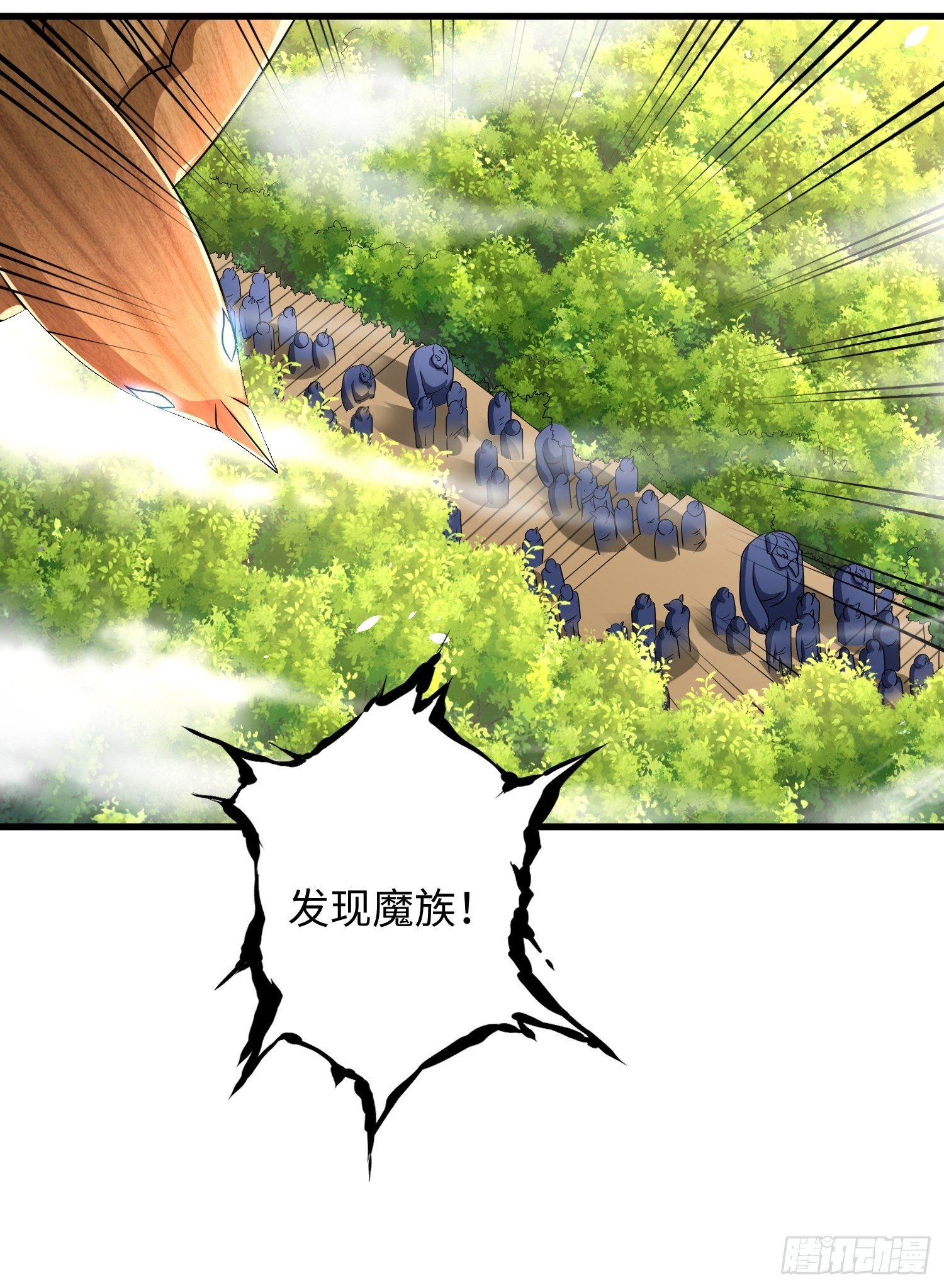 第十九章7