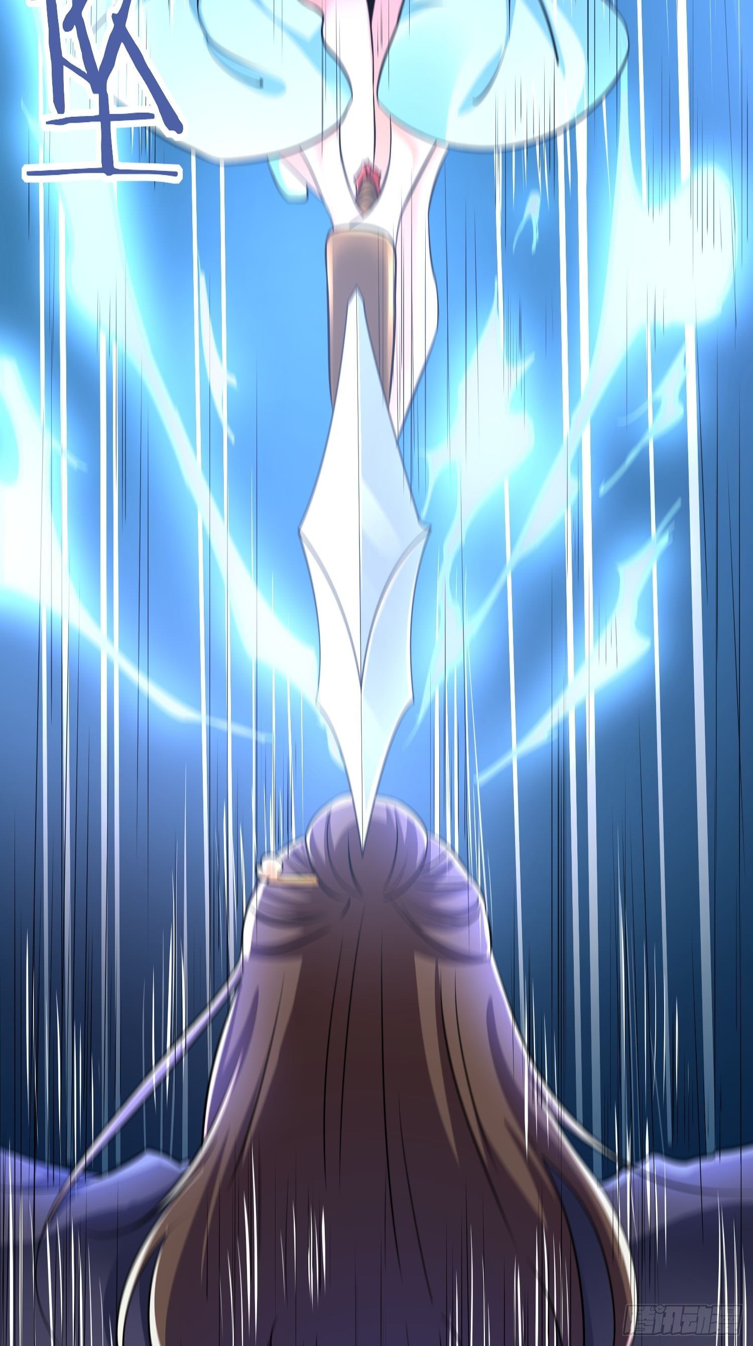 第四话55