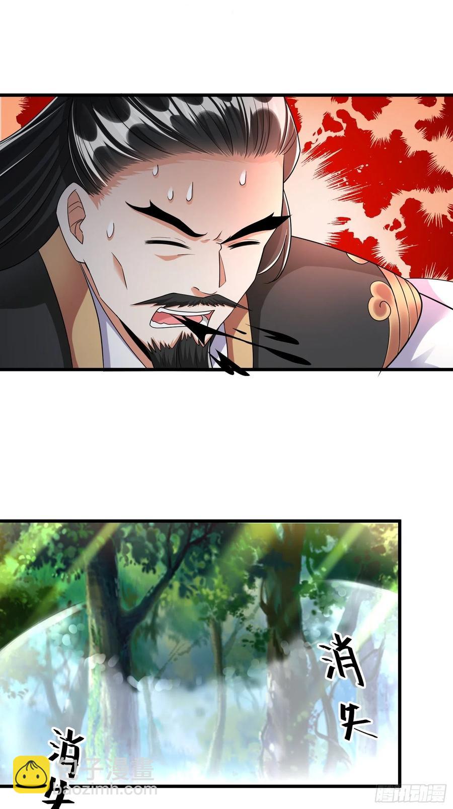 第五十话27