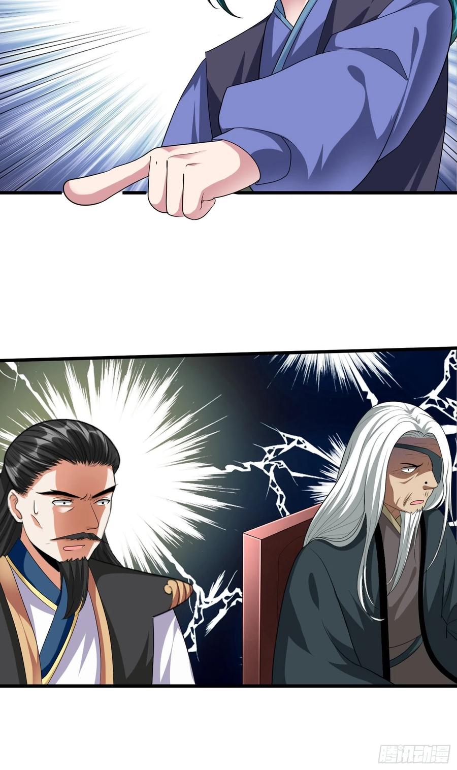 第四十五话19