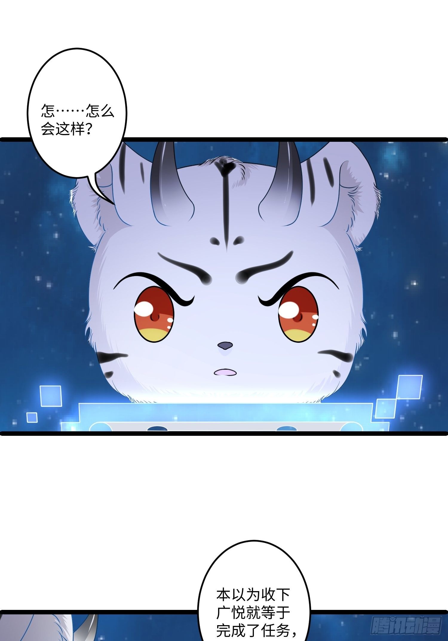 第十五章2