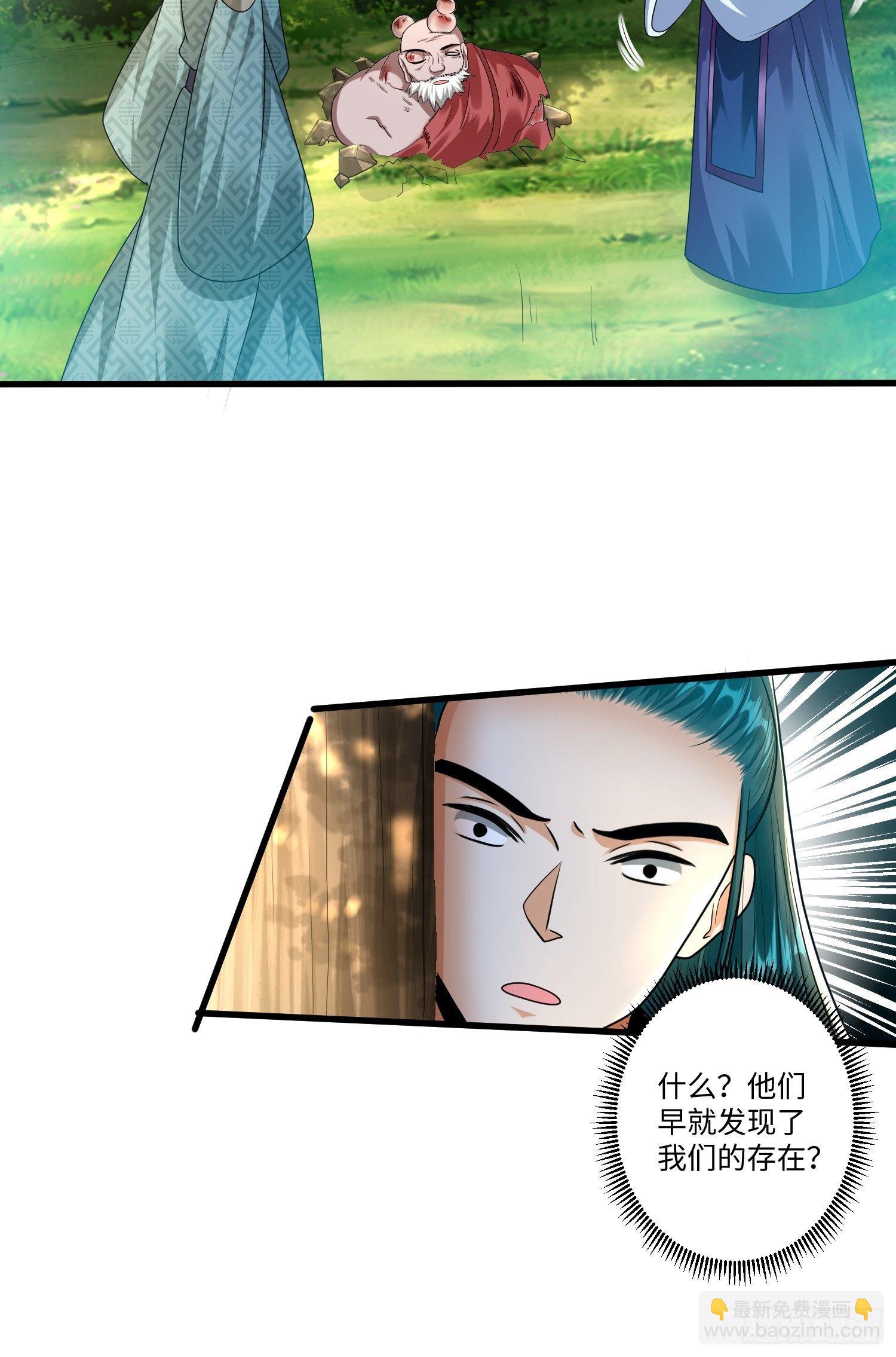 第二十六章13