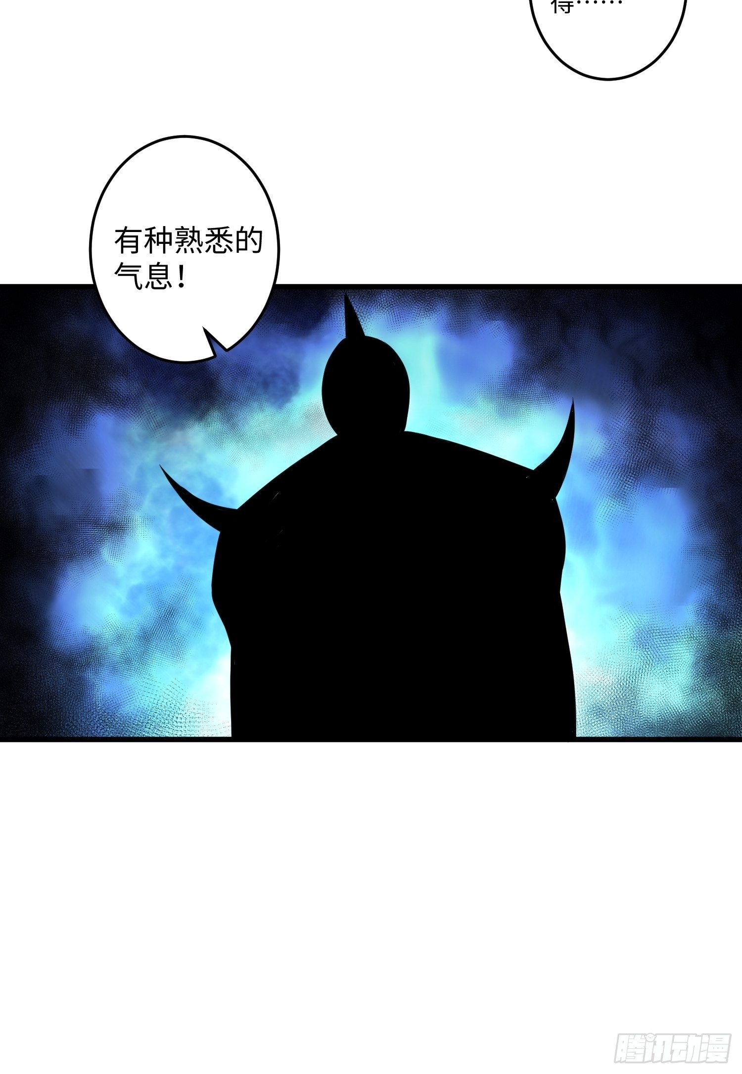 第十七章27