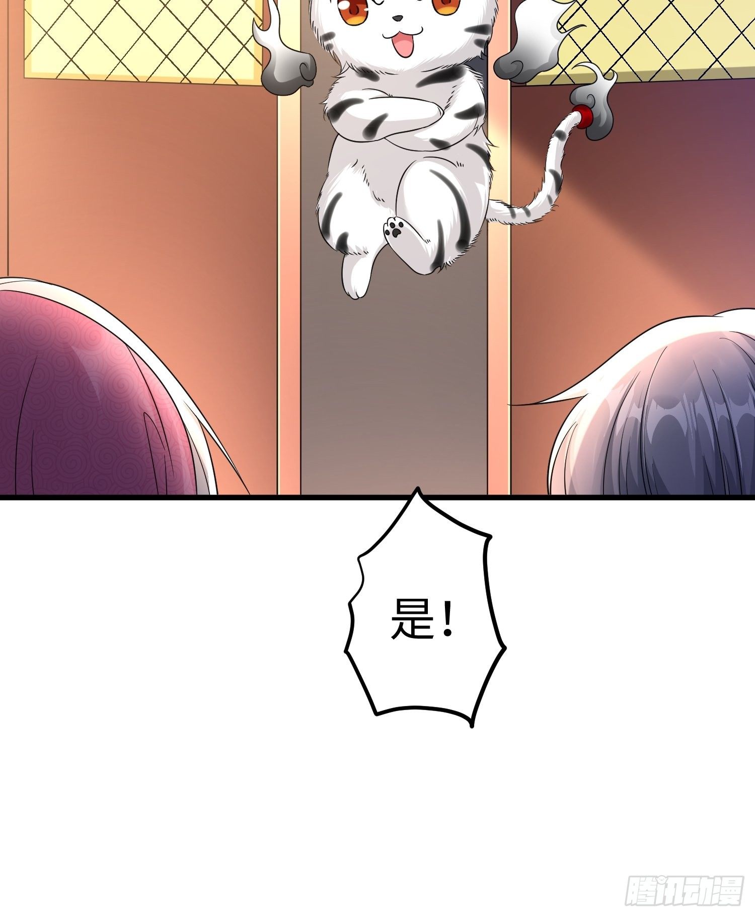 第十五章18
