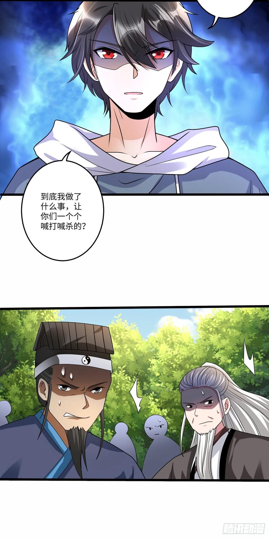 第五十一话13