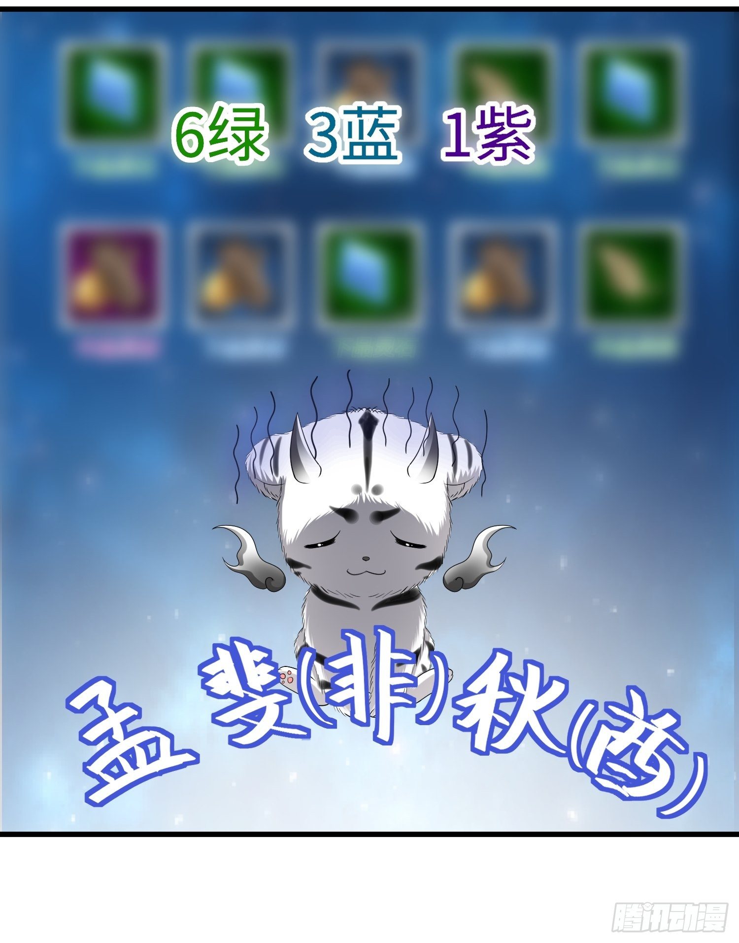 第三十七章24