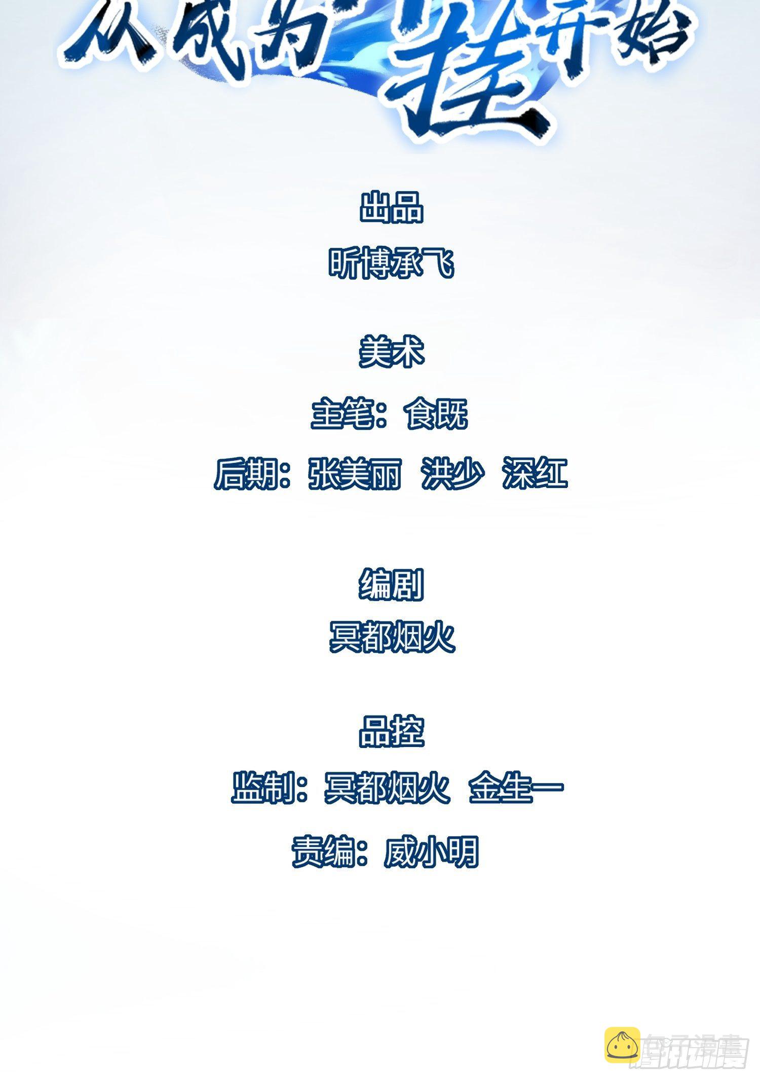第十六章1