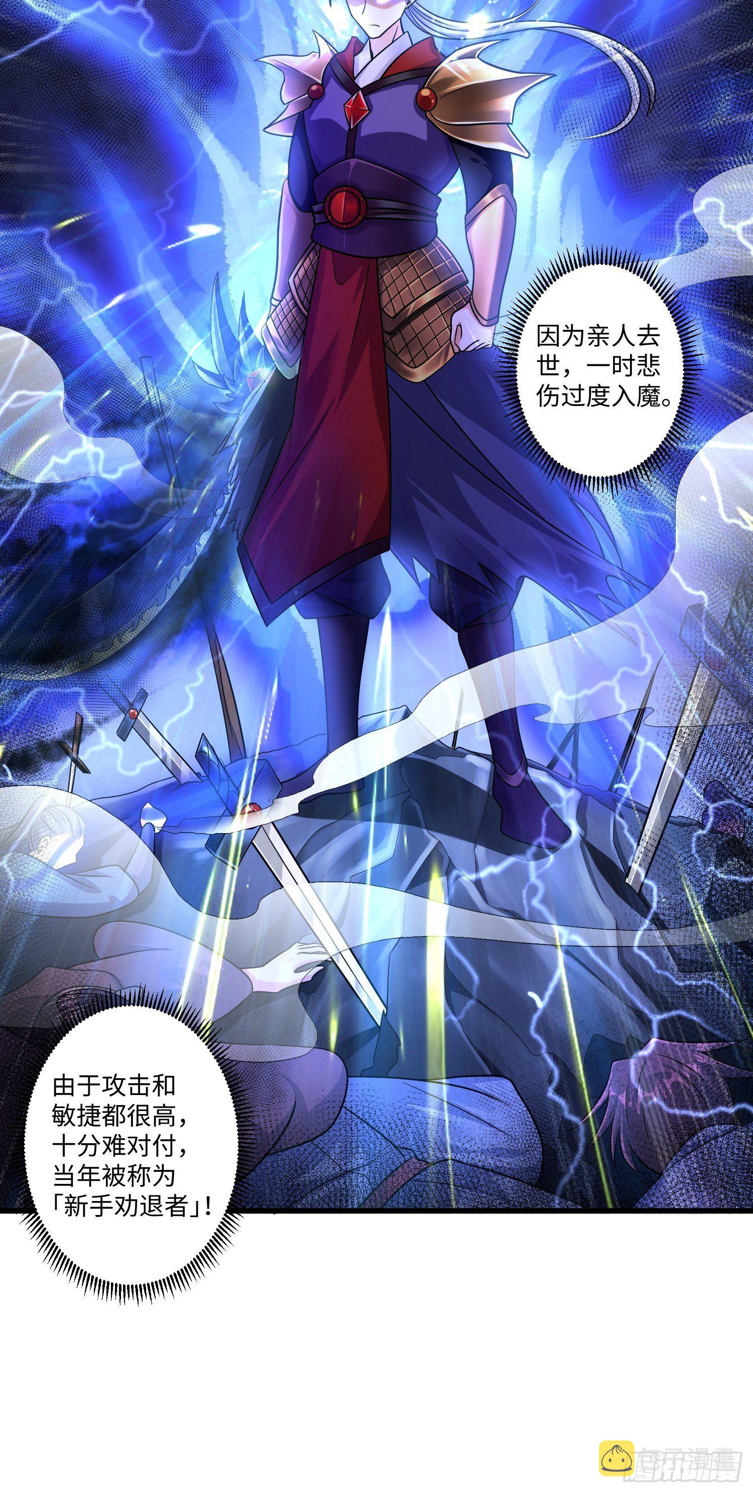第十四章16