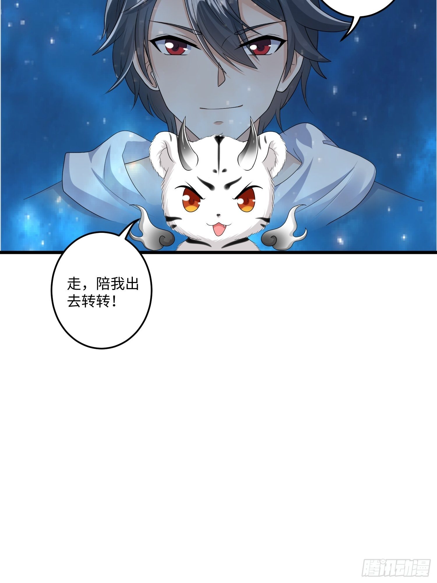 第三十二章12
