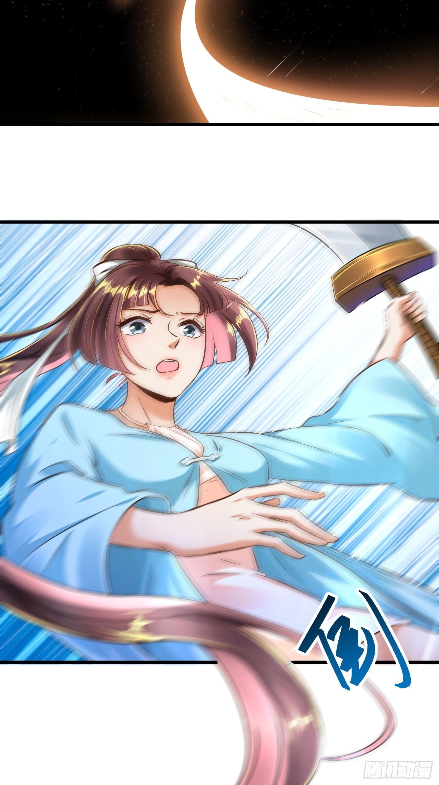 第四话17